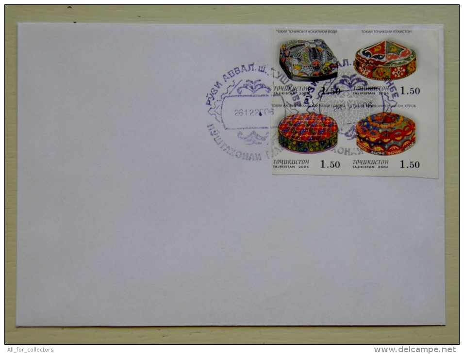 Fdc Cover From Tajikistan IMPERFORATED Set Headdresses  Folk National Ornaments 2006 - Tajikistan