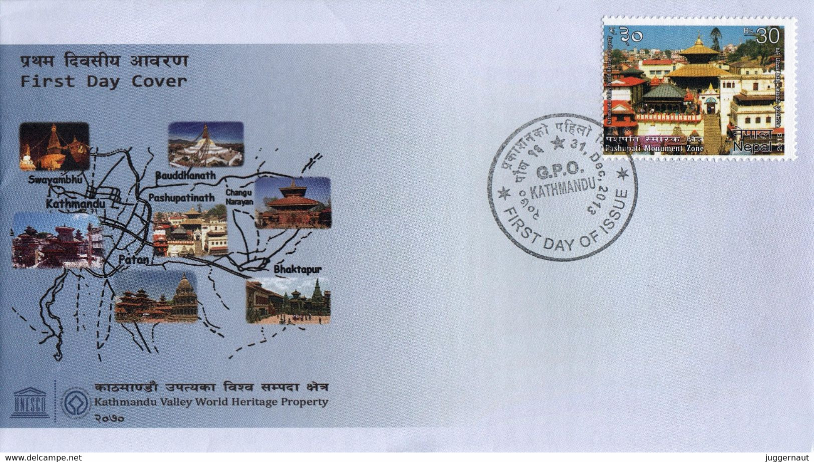 PASHUPATINATH Hindu Temple FDC 2013 NEPAL - Hindouisme