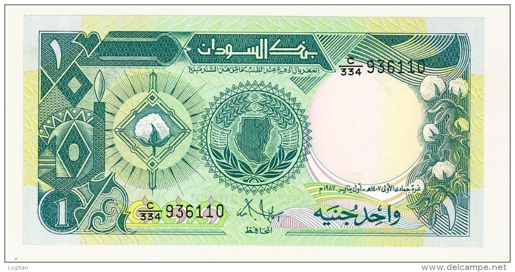 SUDAN - 1 SUDANESE POUND -  FDS - UNC - Sudan