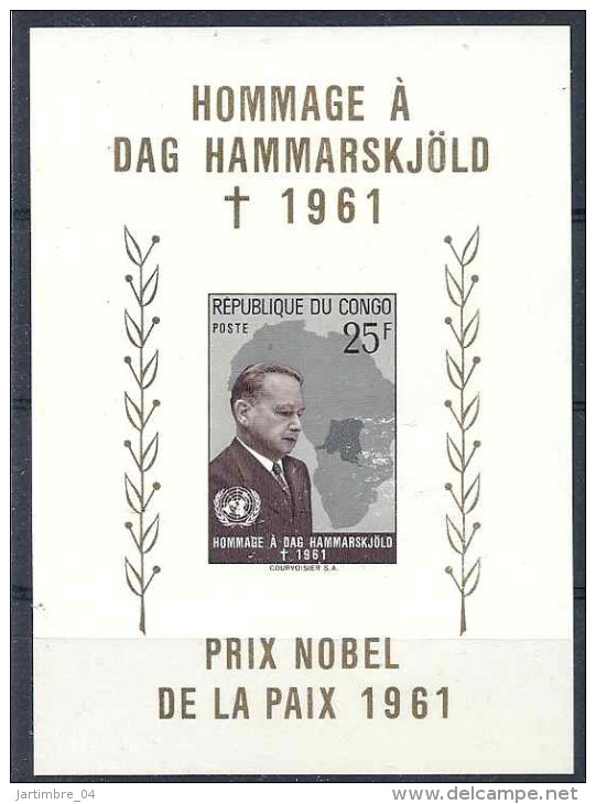 1962 CONGO BF 11** Prix Nobel, Dag Hammarskjöld - Mint/hinged