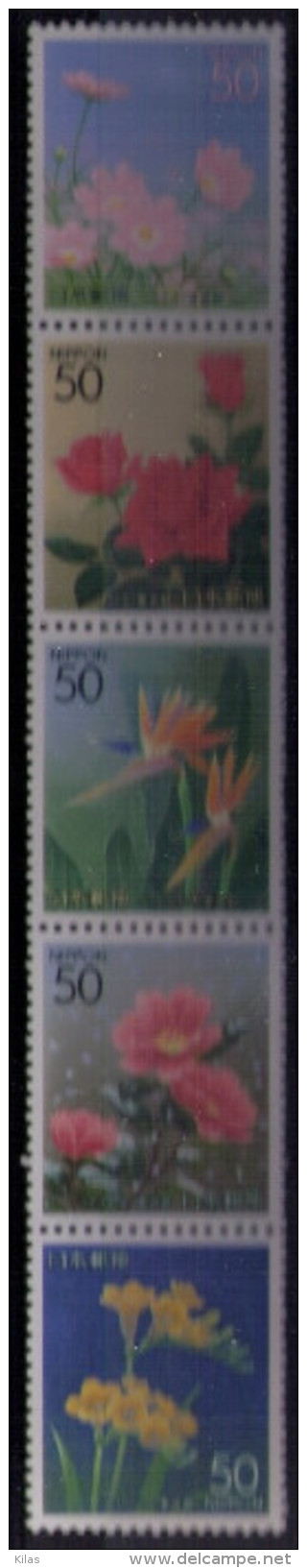 JAPAN Tokyo, Flowers - Unused Stamps