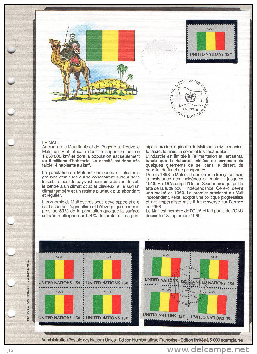 NATIONS UNIES Année 1981 Numismatique Francaise 17 Scans - Collections (en Albums)