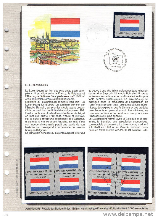 NATIONS UNIES année 1981 numismatique francaise 17 scans