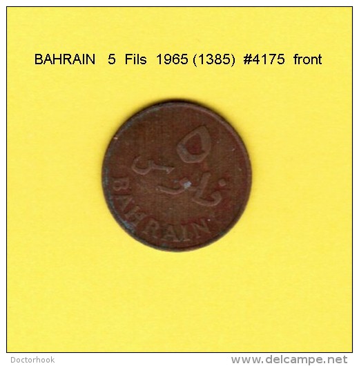 BAHRAIN   5  FILS  1965 (1385)  (KM # 2) - Bahreïn