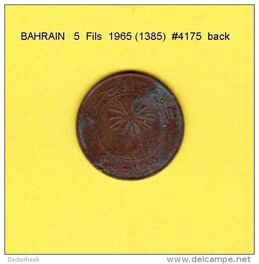 BAHRAIN   5  FILS  1965 (1385)  (KM # 2) - Bahreïn