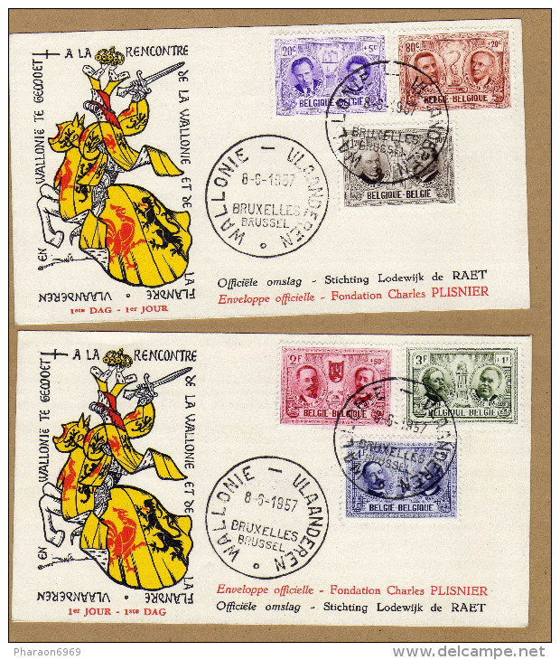 Enveloppe Cover Brief FDC Hommes Célèbres 1013 à 1018 2 Scans - 1951-1960