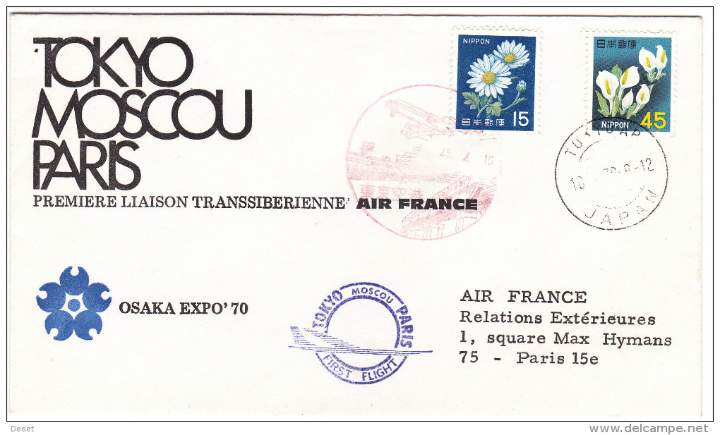 Japan 1970 Air France 1st Transsibirian Flight Cover Tokyo Paris - First Flight Covers