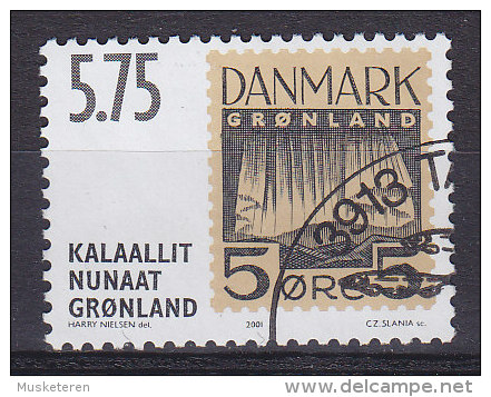 Greenland 2001 Mi. 371    5.75 Kr Internationale Briefmarken Ausstellung HAFNIA ´01 "Nordlicht" - Oblitérés