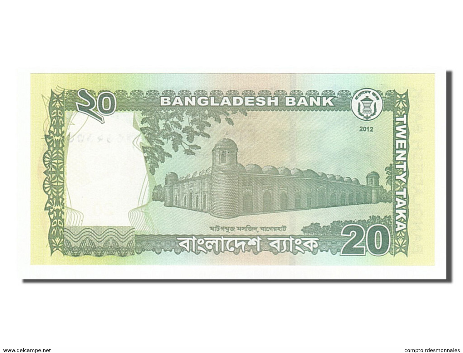 Billet, Bangladesh, 20 Taka, 2012, NEUF - Bangladesh