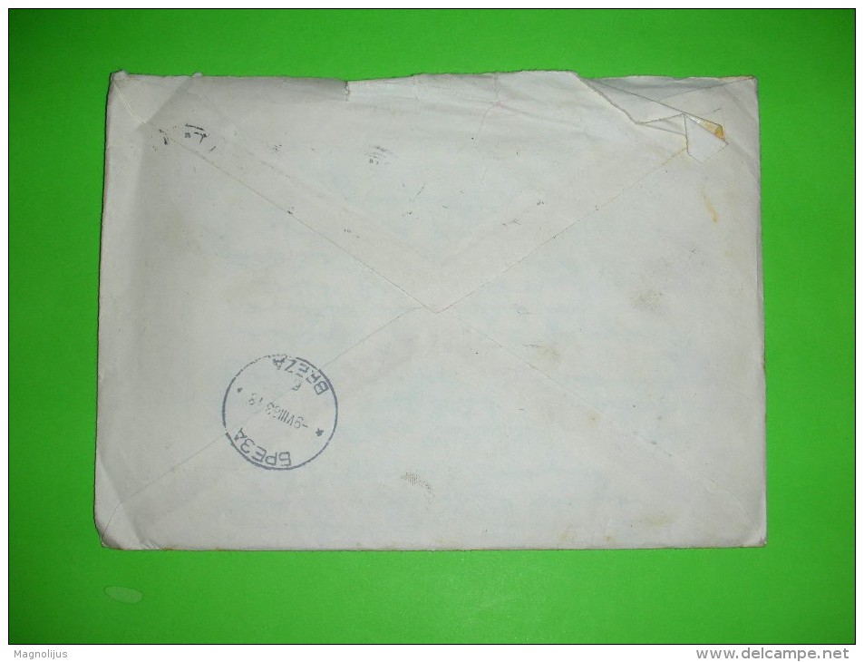 Yugoslavia SFRJ,registered Letter,postal Label,additional Stamps,pharmacy "Telep" Novi Sad Cover - Brieven En Documenten