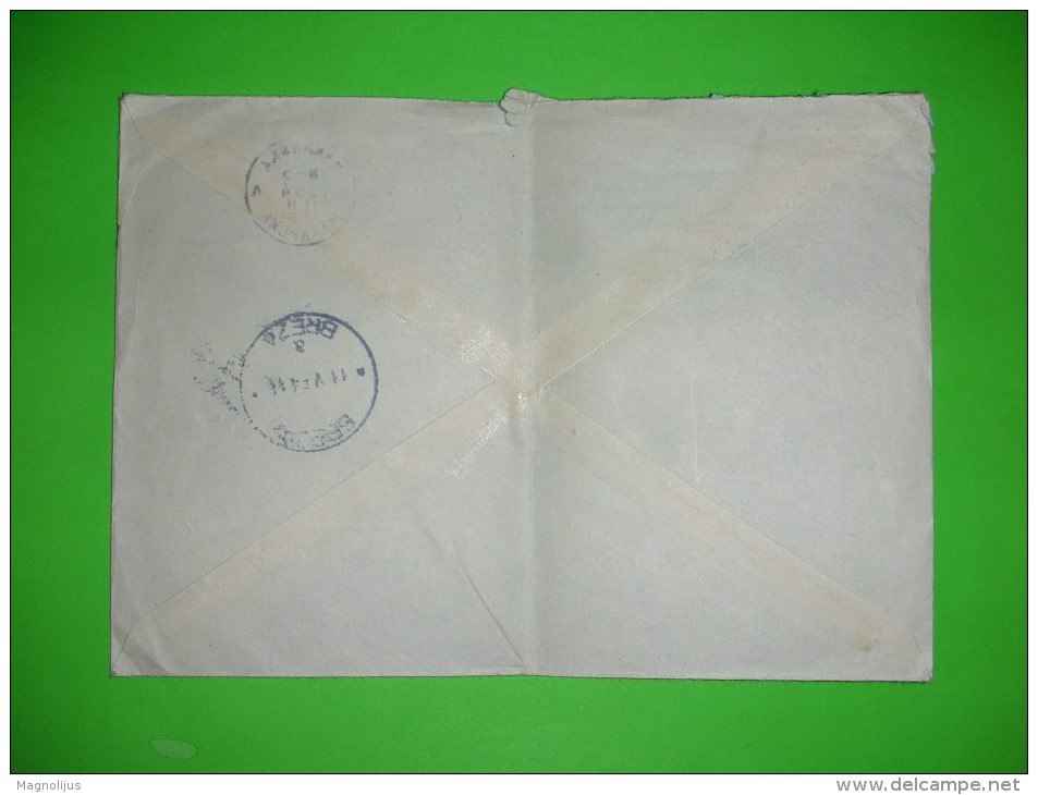 Yugoslavia SFRJ,letter,stamp,pharmacy And Laboratory Makarska Cover,food And Water Medical Control - Covers & Documents
