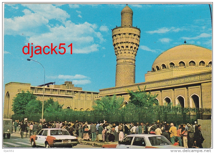 AL- Khulafa Mosque - Baghdad (Iraq) - Irak