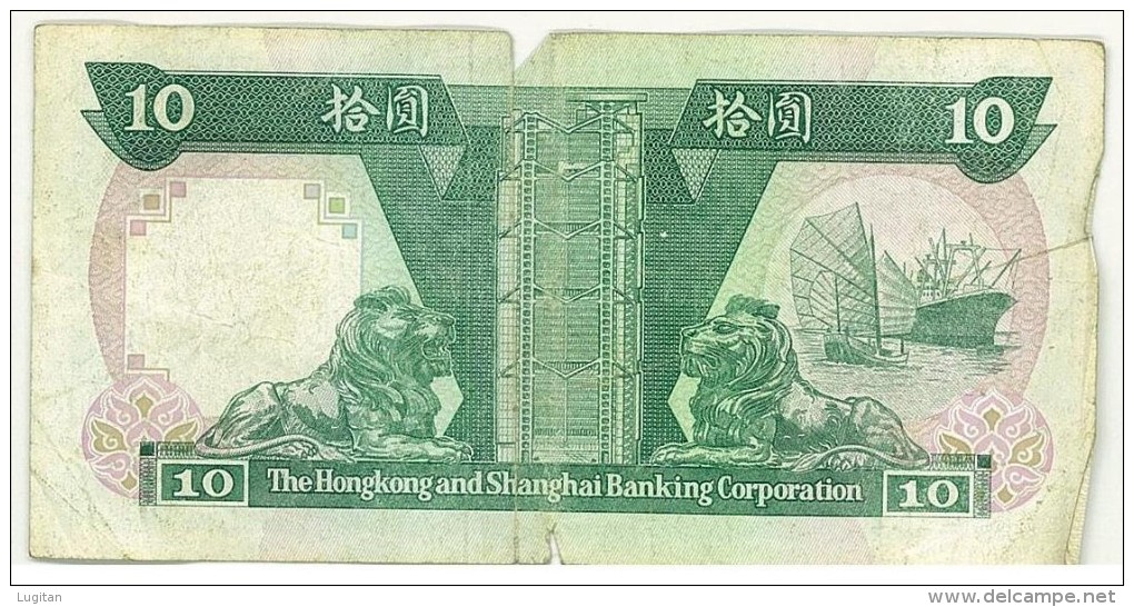 HONG KONG - 10 DOLLARS - TEN DOLLARS - AA112888 - HONG KONG SHANGHAI BANKING CORPORATION - Hong Kong