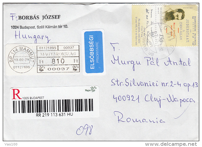 STAMPS ON REGISTERED COVER, NICE FRANKING, JEWISH STATE, 2003, HUNGARY - Oblitérés