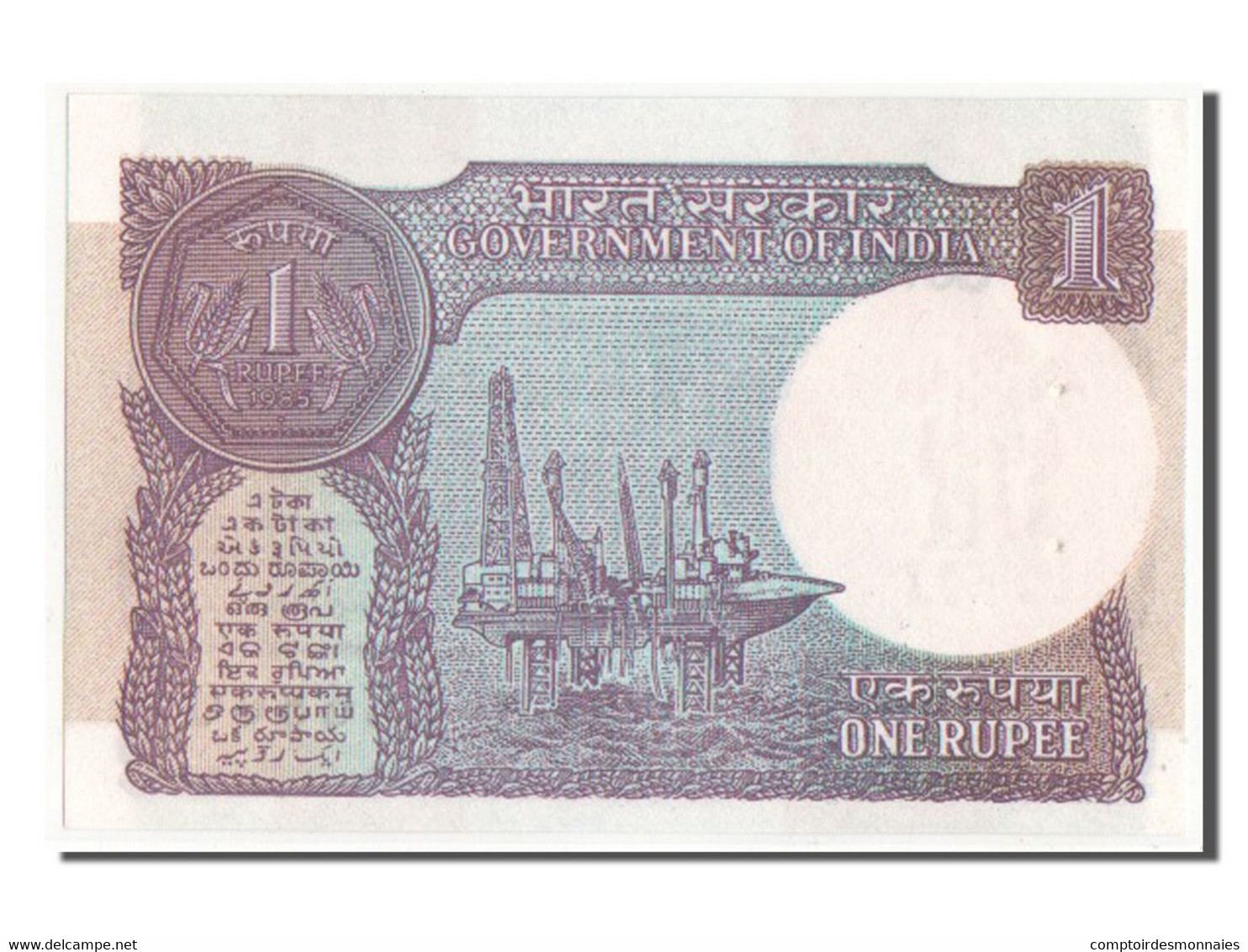 Billet, India, 1 Rupee, 1985, SUP - Indien