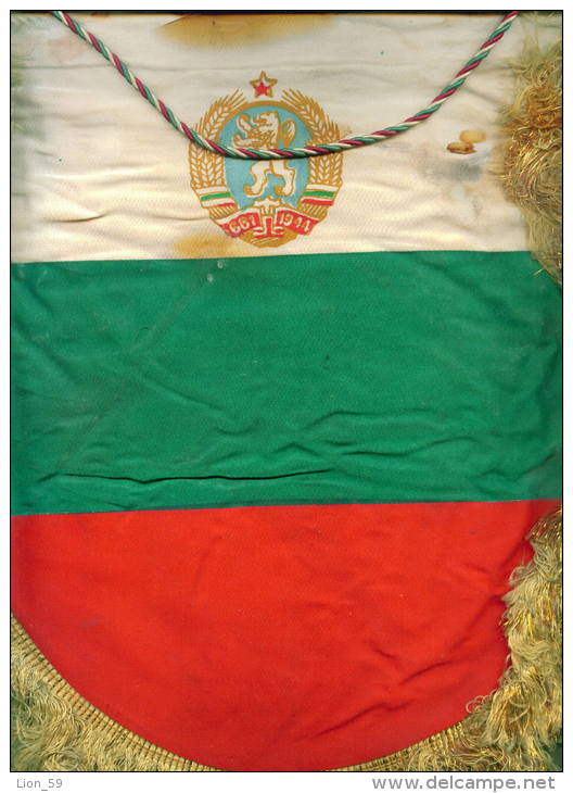 W170 / SPORT - Tennis 1978 - 25 X 30 Cm. Wimpel Fanion Flag - Bulgaria Bulgarie Bulgarien Bulgarije - Other & Unclassified