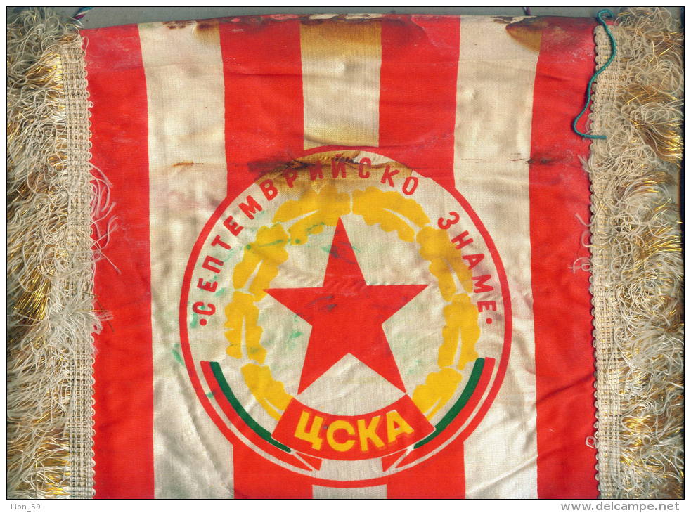 W192 / SPORT CLUB CSKA Sofia  Tennis  1982 - 24 X 30 Cm. Wimpel Fanion Flag Bulgaria Bulgarie Bulgarien Bulgarije - Other & Unclassified