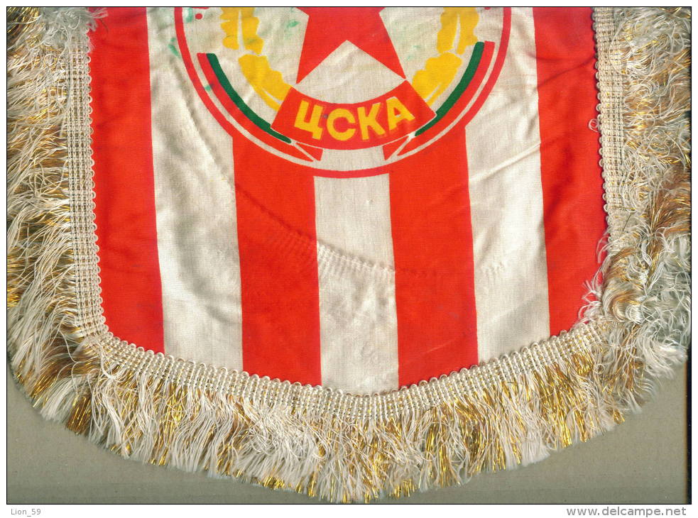 W192 / SPORT CLUB CSKA Sofia  Tennis  1982 - 24 X 30 Cm. Wimpel Fanion Flag Bulgaria Bulgarie Bulgarien Bulgarije - Other & Unclassified