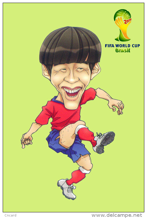 (T17-004 ) 2014 Brazil FIFA World Cup, Football Soccer , Prestamped Card, Postal Stationery - 2014 – Brazil