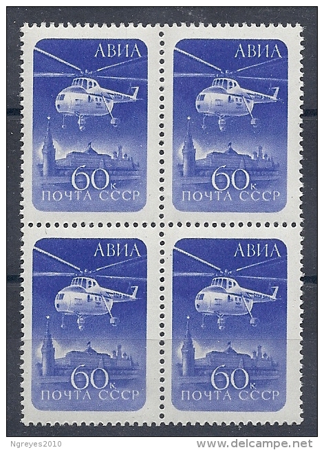 140013471  RUSIA  YVERT  AEREO  Nº  112  **/MNH - Unused Stamps