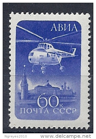 140013472  RUSIA  YVERT  AEREO  Nº  112  **/MNH - Unused Stamps