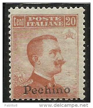 PECHINO 1917 1918 SOPRASTAMPATO D´ITALIA ITALY OVERPRINTED CENT. 20 MNH FIRMATO SIGNED - Peking