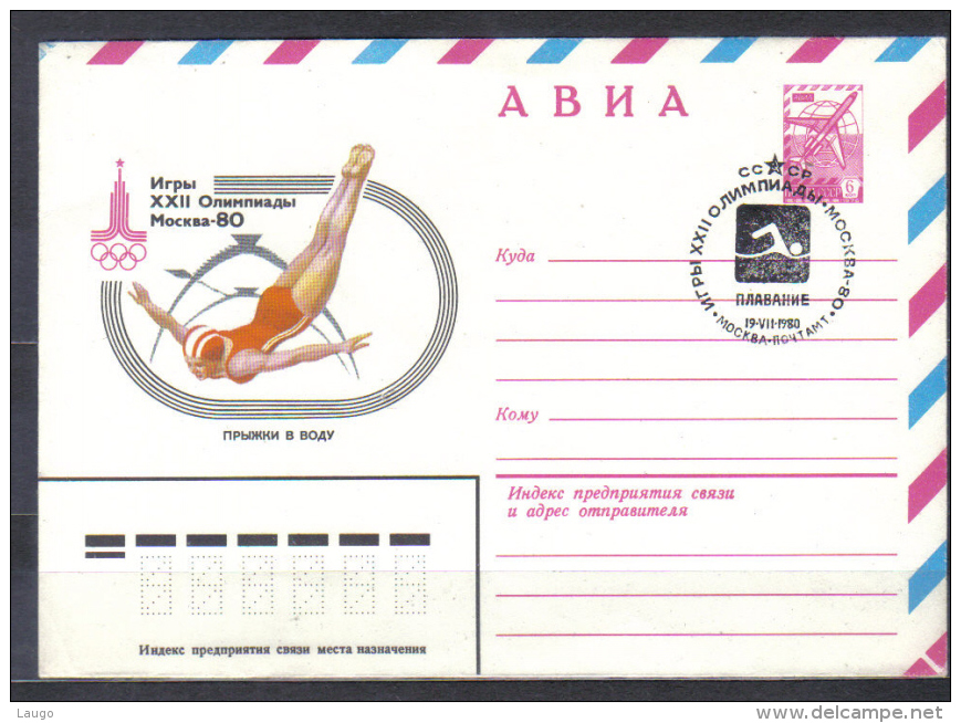 Russia Postal Stationery Cover Imprint + Cancellation Summer Olympic 1980 - Water Skiing - Water-skiing