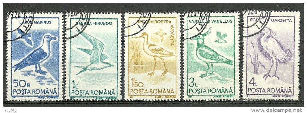 Romania ; 1991 Water Birds - Albatrosse & Sturmvögel