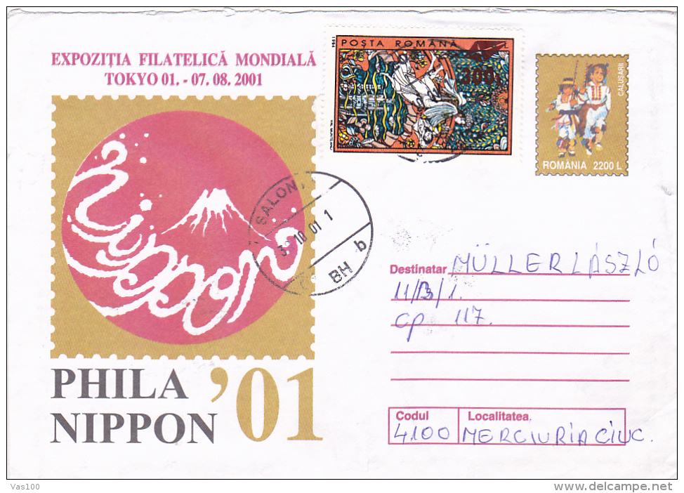 THE WORLD PHILATELIC EXHIBITION TOKYO 2001,  POSTAL STAIONERY, ROMANIA - Lettres & Documents