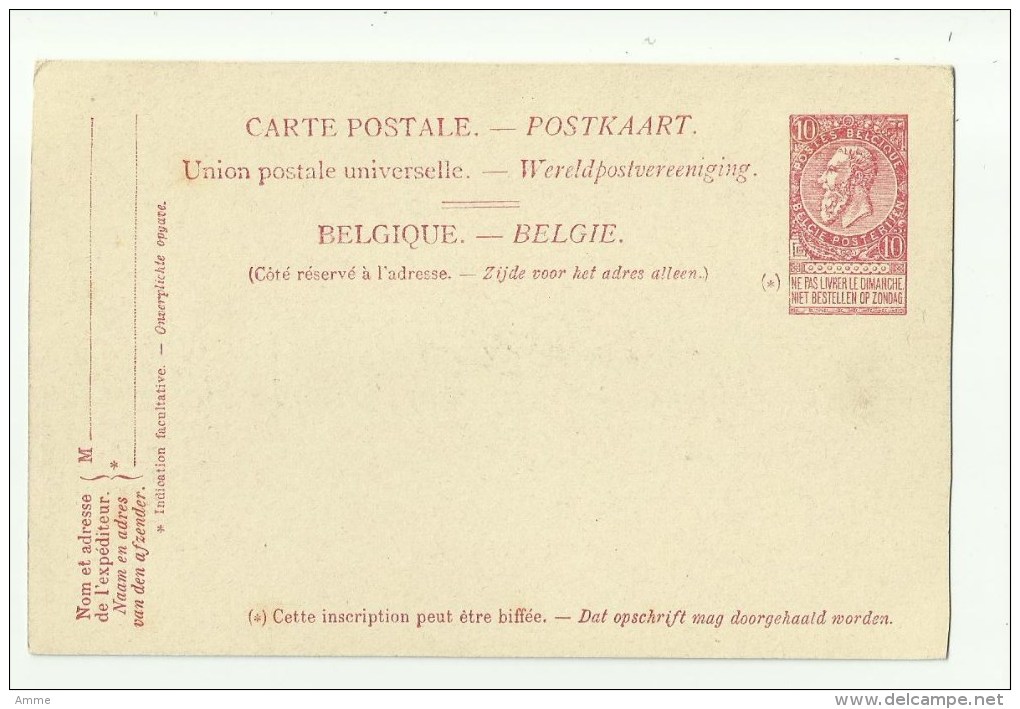 Oostende  *   Paquebots  De L'Etat Belge (Ligne Ostende - Douvres)  -  Leopold II (10ct) - Cartes Paquebot