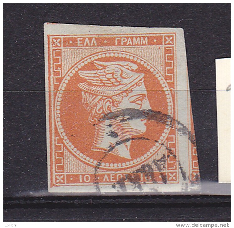 GRECE N° 20 10L ORANGE S AZURE CHIFFRE AU VERSO OBL - Used Stamps