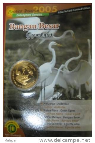 MALAYSIA 2005 Coin Bird Nordic Gold BU 25 Sen Great Egret - Maleisië