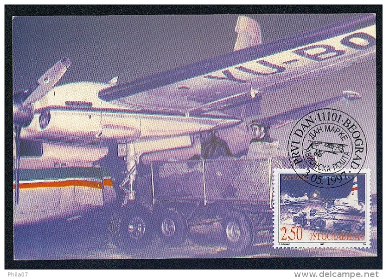 Yugoslavia 1997. Maximum Cards - ´ Dan Marke ( Day Of Postage)´ - Cartoline Maximum