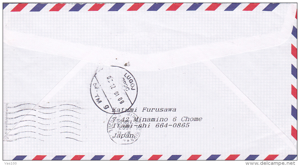 SPORTS, FLOWER, BUILDING, STAMPS ON COVER, NICE FRANKING, 2001 - Briefe U. Dokumente