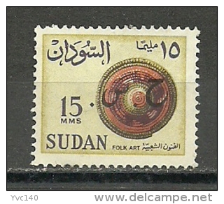 Sudan; 1962 Issue Stamp (Folk Art) - Soedan (1954-...)