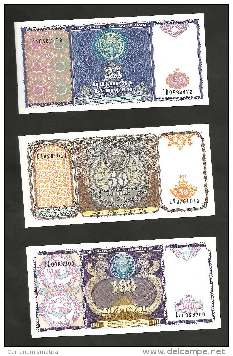 [NC] UZBEKISTAN - 25 / 50 / 100 SUM (1994) - LOT Of 3 DIFFERENT BANKNOTES - Uzbekistán