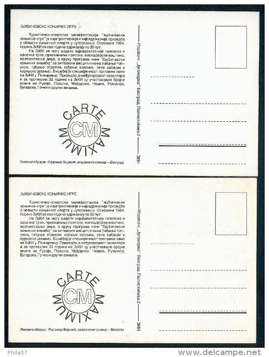 Yugoslavia 1996. Maximum Cards - ´Ljubicevske Konjske Igre. 140 God. Ergele Ljubicevo´ - Cartoline Maximum