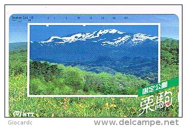 GIAPPONE  (JAPAN) - NTT (TAMURA)  -  CODE 411-097 LANDSCAPE   1992     - USED - RIF. 8445 - Montagne