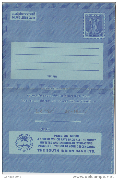 India 1970´s  The South Indian Bank Ltd. Inland Letter Card  # # # 83128  Inde Indien - Inland Letter Cards