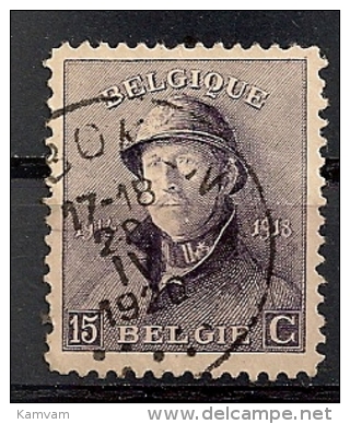 BELGIE BELGIQUE 169 HOBOKEN - 1919-1920 Trench Helmet