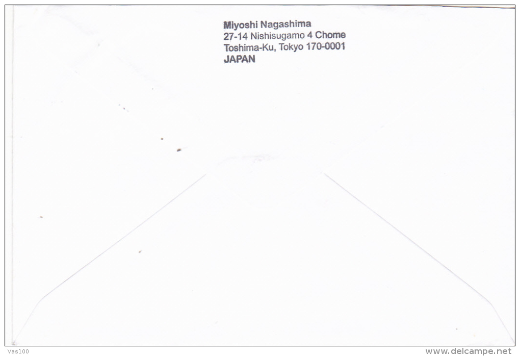 AIR MAIL, FLOWERS, MOUNTAINS STAMPS ON COVER, SPECIAL POSTMARK, 2009, JAPAN - Briefe U. Dokumente