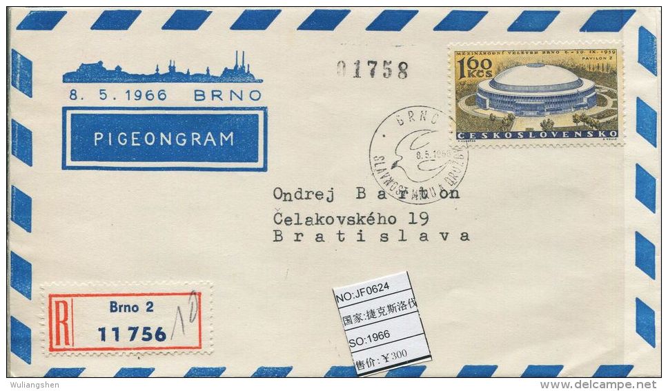 JF0624 Czechoslovakia 1966 Mail Delivery Carrier Pigeon Cover MNH - Aerogramme