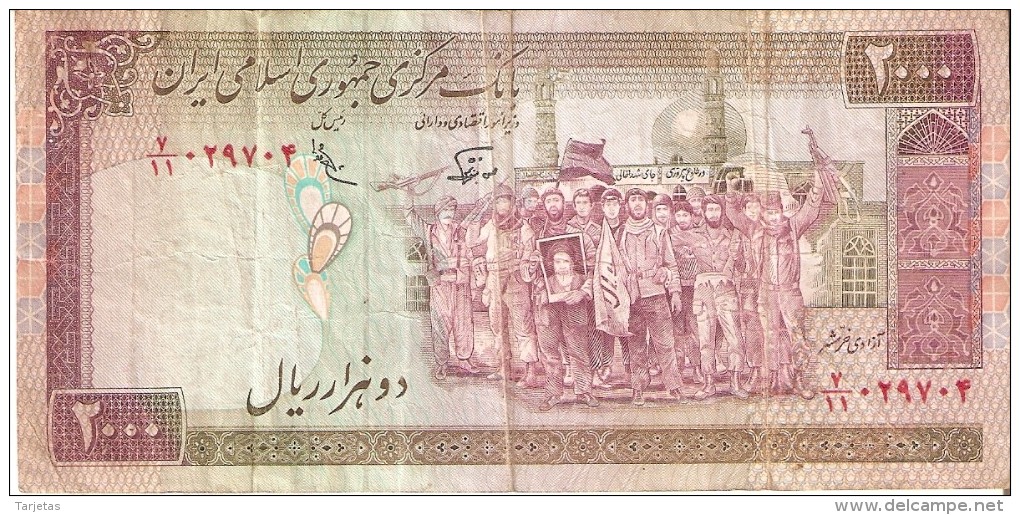 BILLETE DE IRAN DE 2000 RIALS AÑOS 1985-2005  (BANKNOTE) - Iran