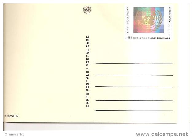 75609)F.D.C  Cartolina Postale Nazione Unite - FDC