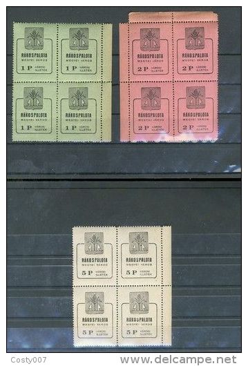 Hungary Rakospalota 1945 Revenue Stamps, Cat.1-3 X 4, 129 Euro, Perf. 11 1/2, MNH AL.036 - Ortsausgaben