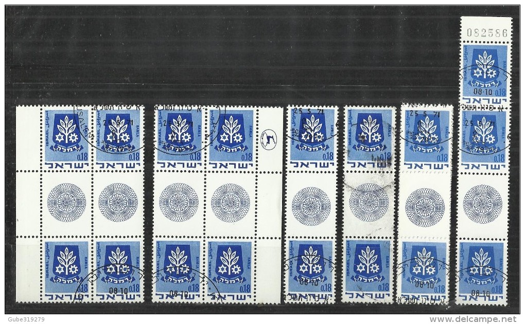 ISRAEL 1970 - ASSORTED OBLITERATED TOWN EMBLEM MORIAH NR 454(RAMLA) 0,18 ORIGINAL GUM REJAL 235/1 NOT MOUNTED - Used Stamps (with Tabs)