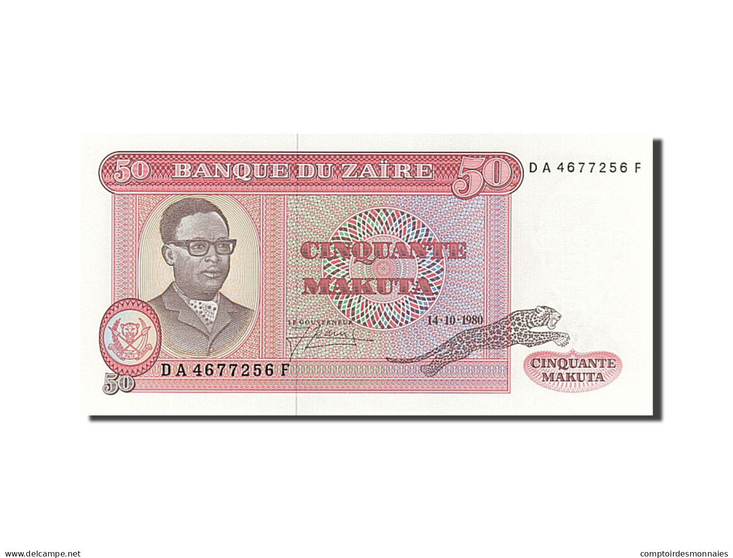 Billet, Zaïre, 50 Makuta, 1980, 1980-10-14, NEUF - Zaire