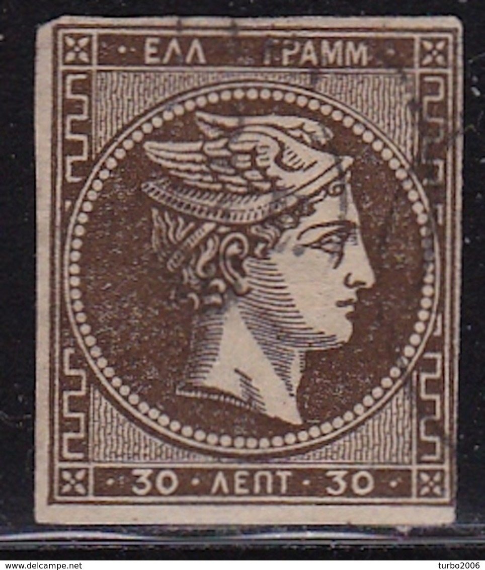 GREECE 1876 Large Hermes Head Athens Print 30 L Olive Brown Fine Printing Vl. 59 B - Gebraucht