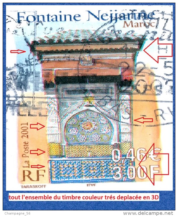 VARIÉTÉS FRANCE 2001  N° 3441 FONTAINE NEIJARINE MAROC 22.2.2002 OBLITÉRÉ YVERT TELLIER 0.60 € - Oblitérés