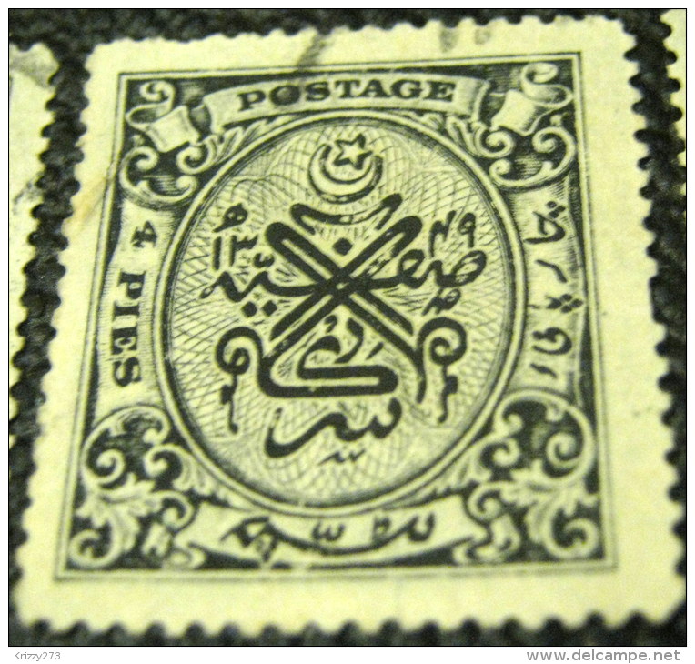 Hyderabad 1931 Numeral 4p - Used - Hyderabad